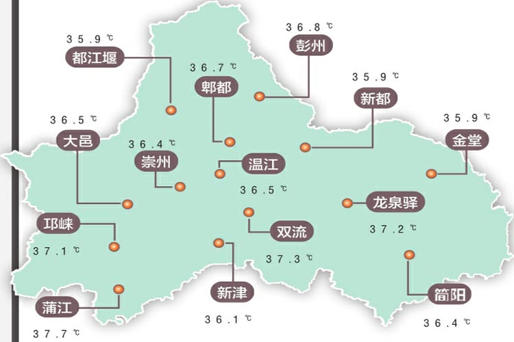 蒲江县2020GDP_蒲江县两河逸园